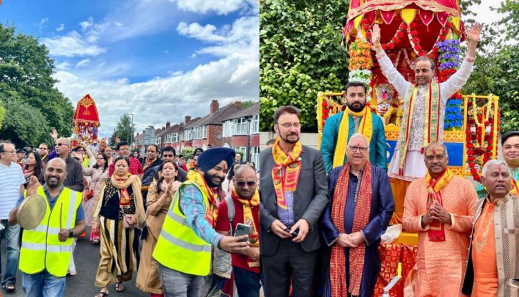 Rath Yatra Observed In Manchester Of England