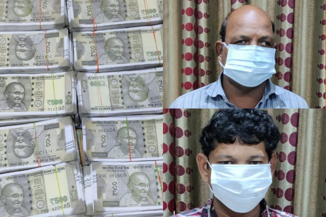 STF Seized Fake Notes More Than 14 Lakhs In Bargarh