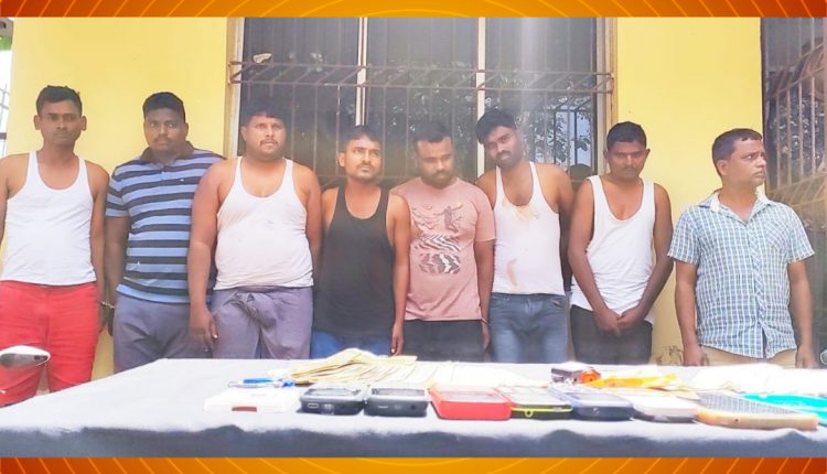 Special Squad Arrested 8 Of Eragola Gang