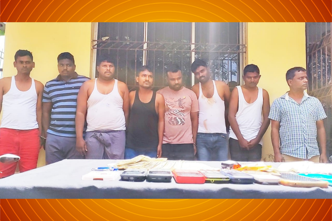 Special Squad Arrested 8 Of Eragola Gang