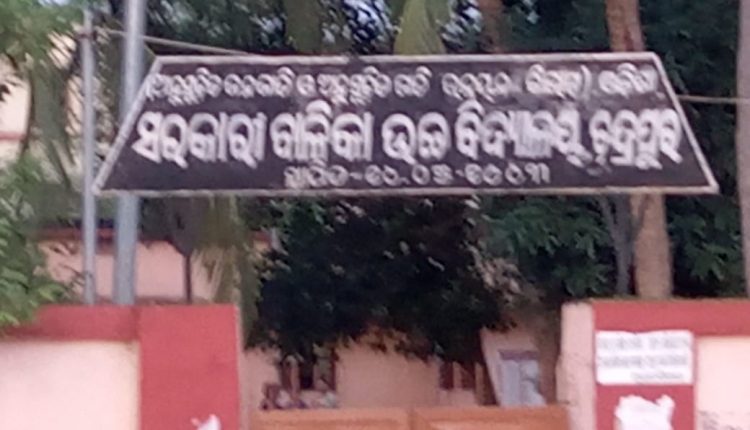 41 Girl Students Of Rayagada Tested Positive For Covid-19 In Hostel