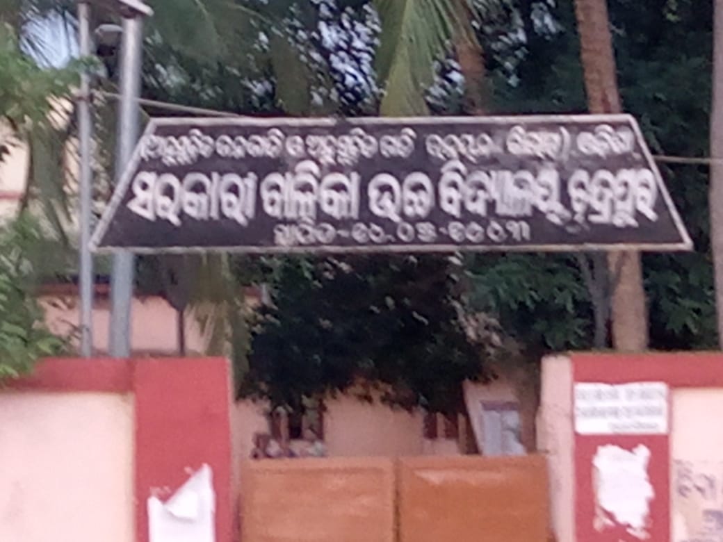 41 Girl Students Of Rayagada Tested Positive For Covid-19 In Hostel