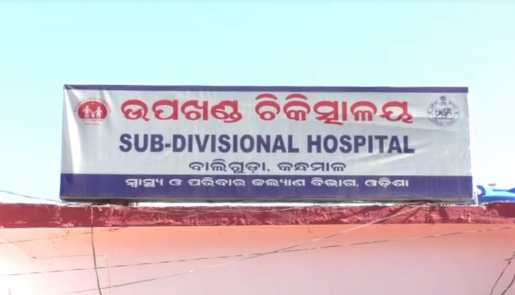 Accident In Way Of Attending Last Rites