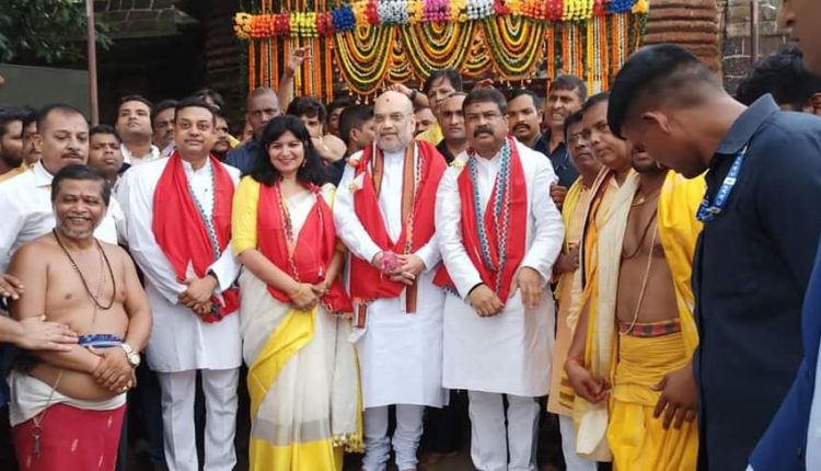 Amit Shah Begins Odisha Visit With ‘Jalabhishek’ At Lingaraj Temple