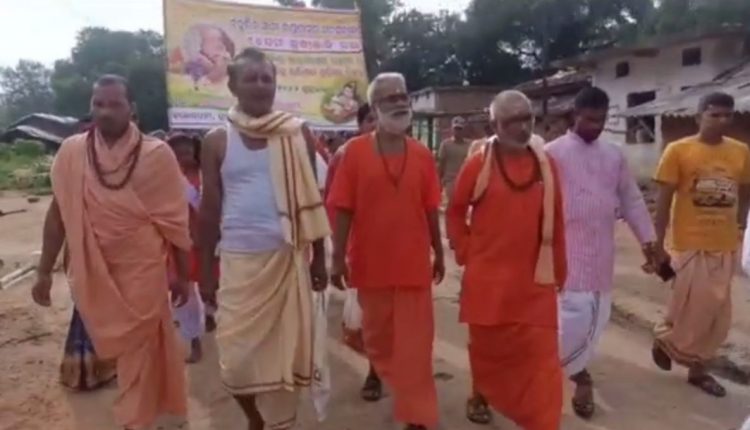 Demands For Public The Investigation Report Of Commission On Swami Laxmanananda Saraswati