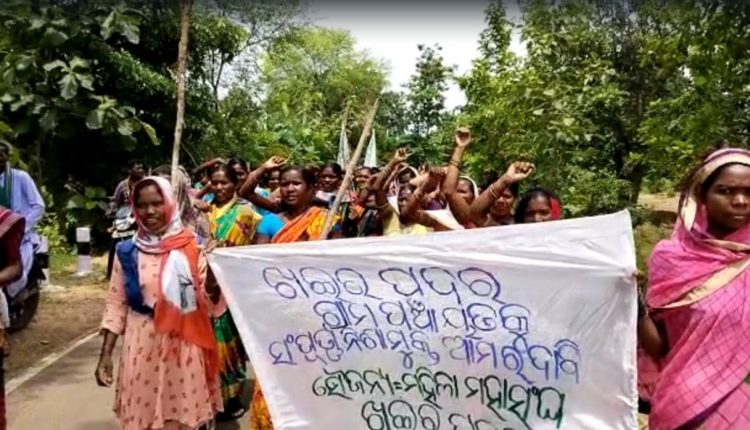 For Wine Free Panchayat Women's Protest In Nuapada