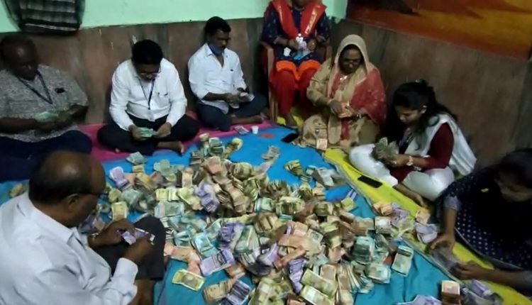 Foreign Currency Found In Maa Majhighariani Temple Hundi