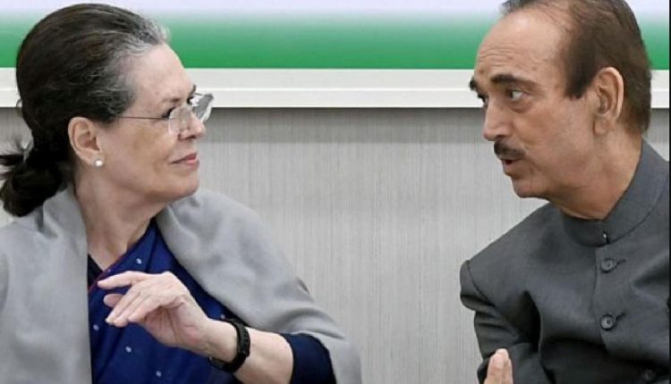 Ghulam Nabi Azad Resigns From Congress Party