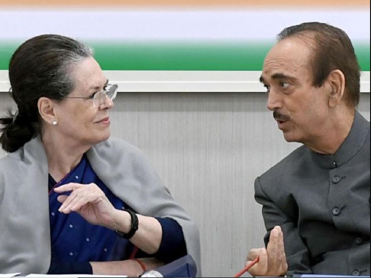 Ghulam Nabi Azad Resigns From Congress Party