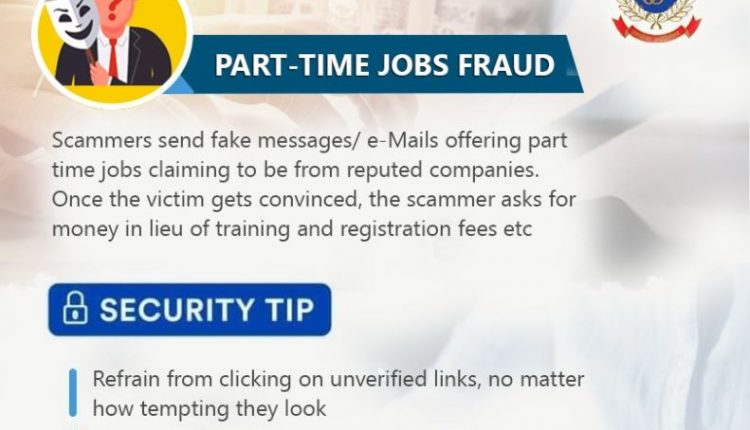 How Scammers Targets People On Name Of Part Time Job