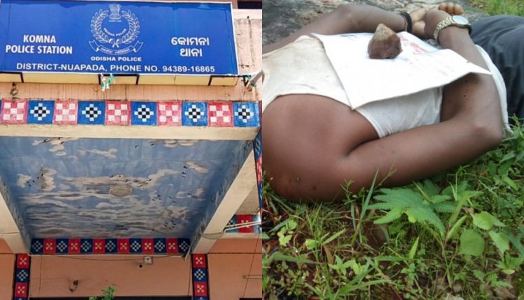 Maoist Killed Youth In Nuapada As Suspect Police Informer