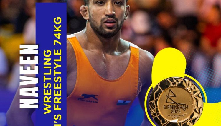 Naveen wins on points as he clinches India's 12th GOLD MEDAL