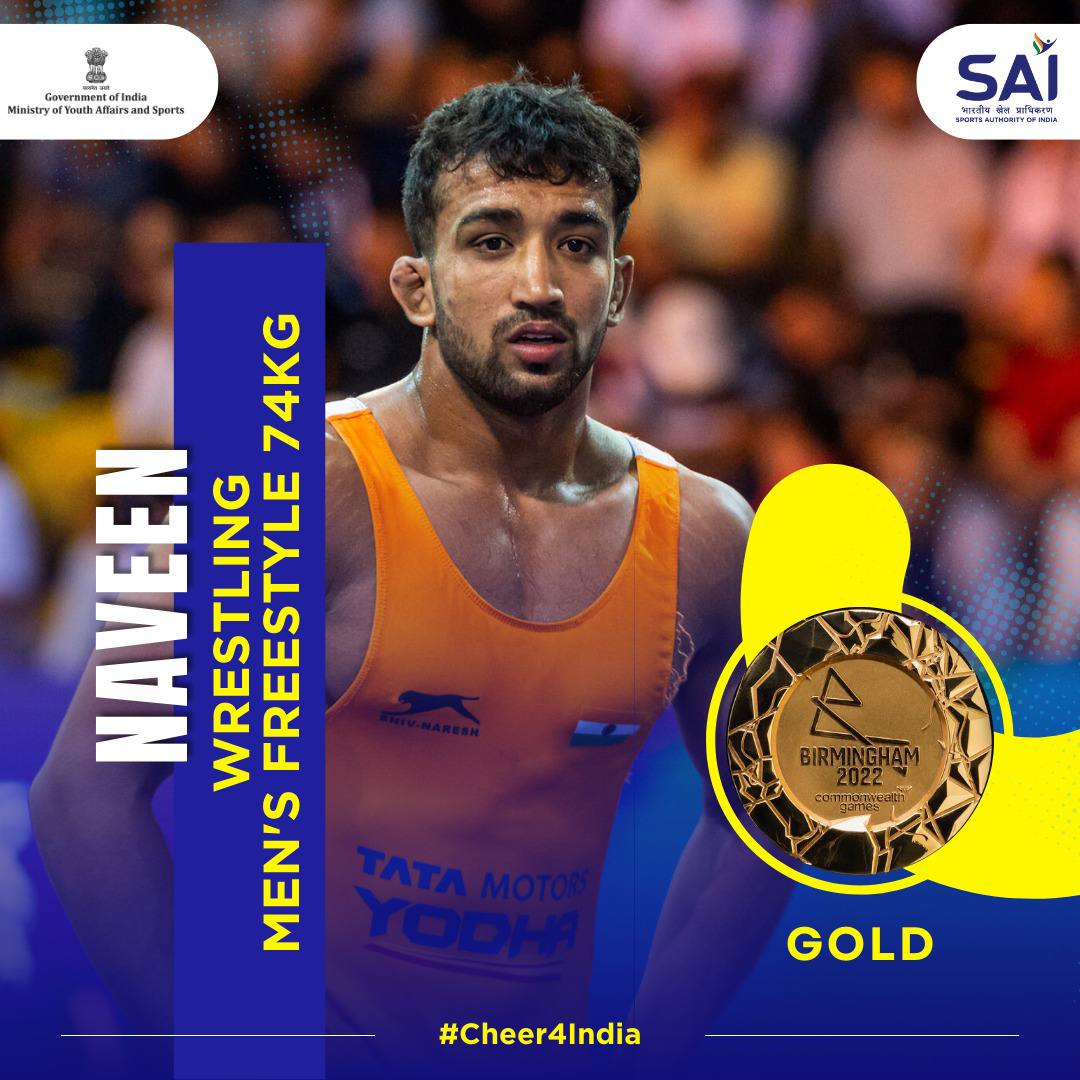Naveen wins on points as he clinches India's 12th GOLD MEDAL