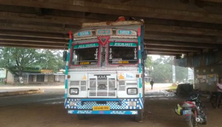 Pallahada Police Seized Cow Laden Truck