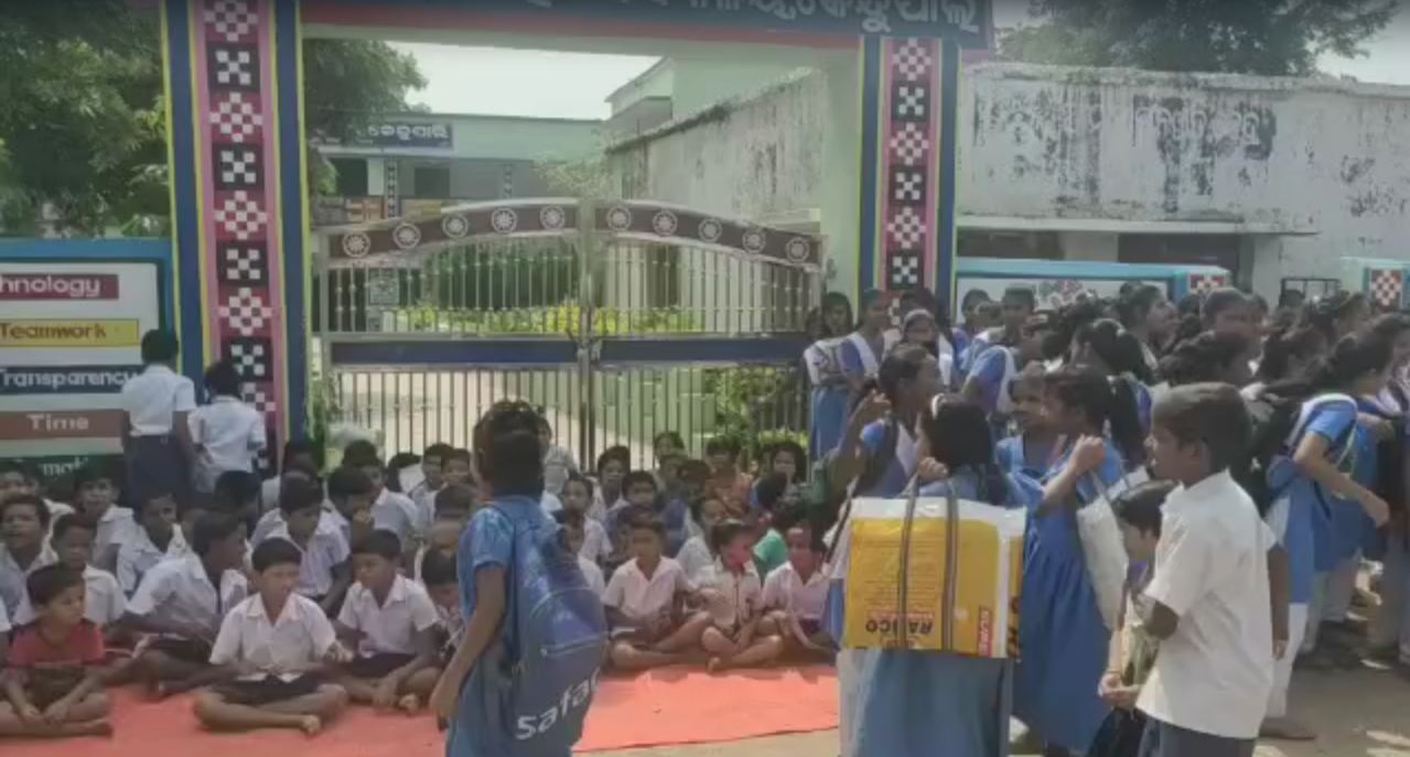 Parents Locked High School Transformed Under 5T in Sonepur