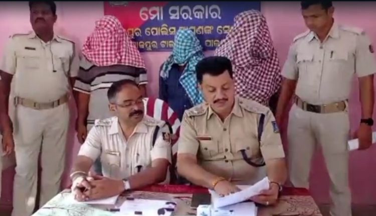 Police Bust Fake Handicap Certificate Racket, Arrest 3 Persons In Odisha’s Jajpur