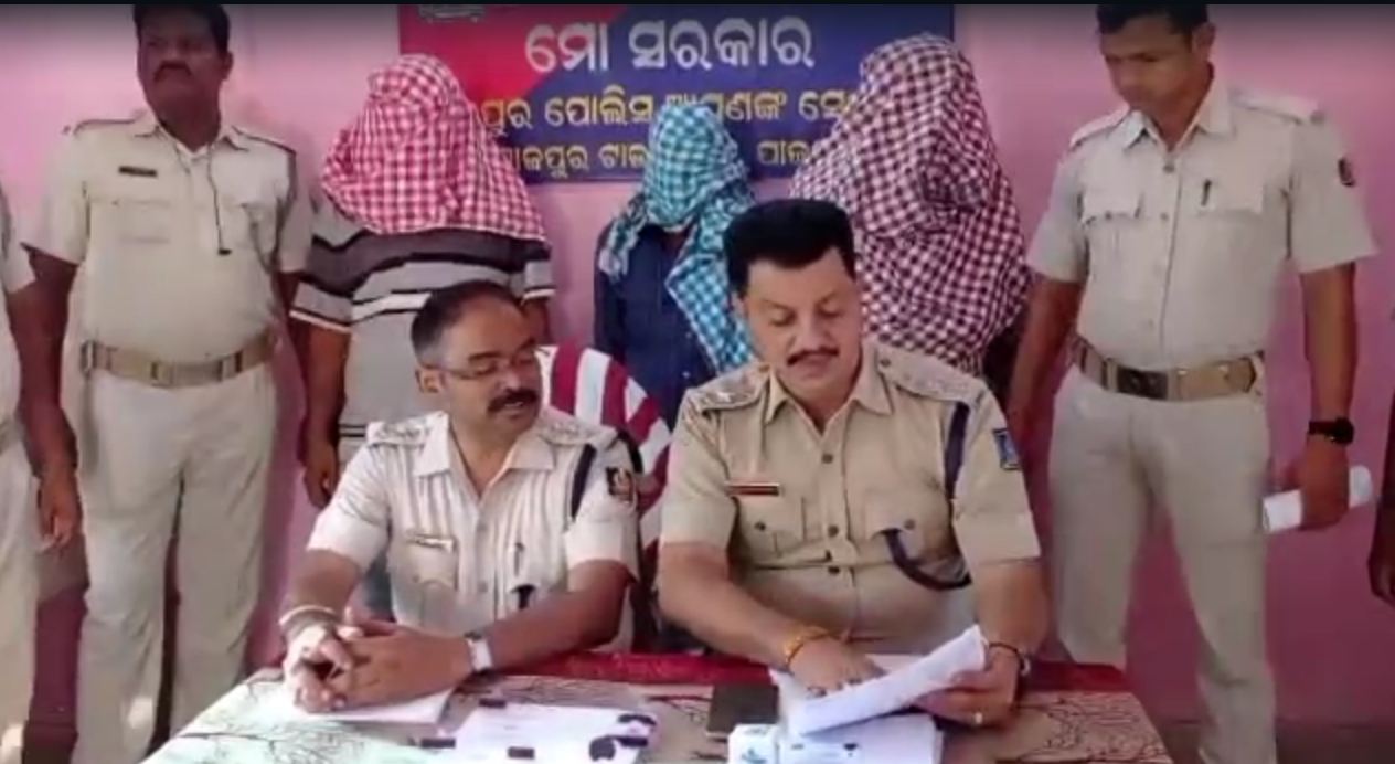 Police Bust Fake Handicap Certificate Racket, Arrest 3 Persons In Odisha’s Jajpur