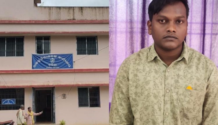 Revenue Inspector Debasish Majhi In Vigilance Net