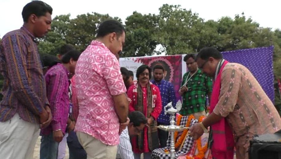 Sambalpuri Din Celebrated In Sonepur With Full Of Joy