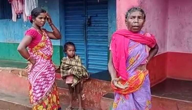 Tribal Widow Duped Of Rs 50,000 By Fraudsters In Odisha’s Rayagada