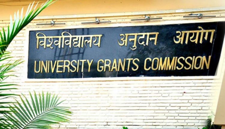 UGC To Introduce UG, PG Programmes In Regional Languages