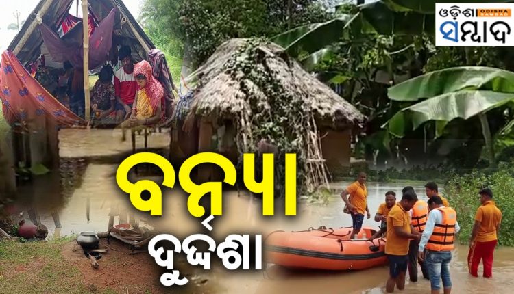 Villagers Allege Lack Of Food In Flood Shelters In Odisha's Jagatsinghpur