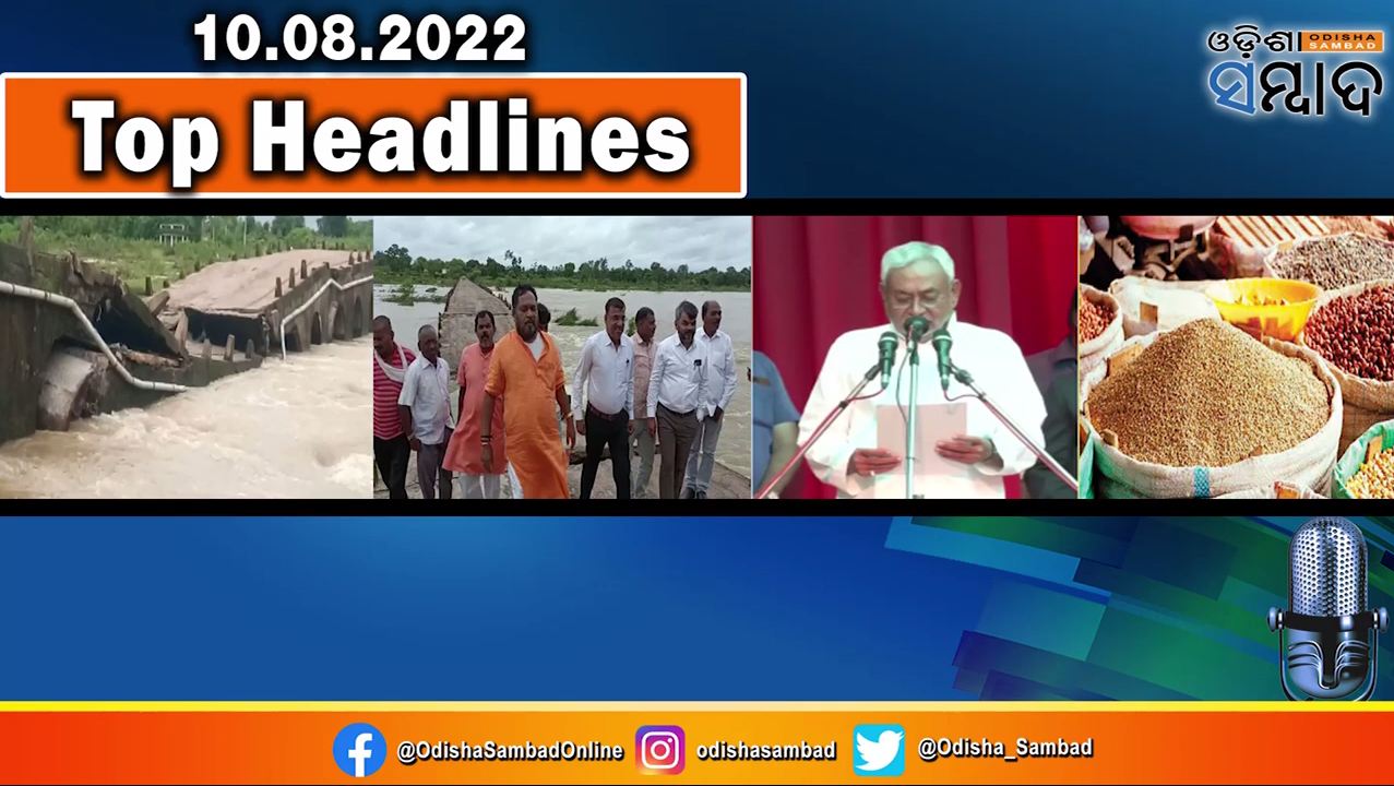top-headlines-of-the-day-10th-august