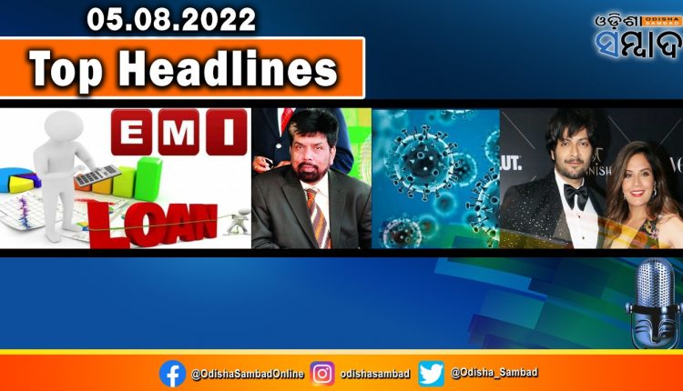 top-news-of-the-day-5th-august