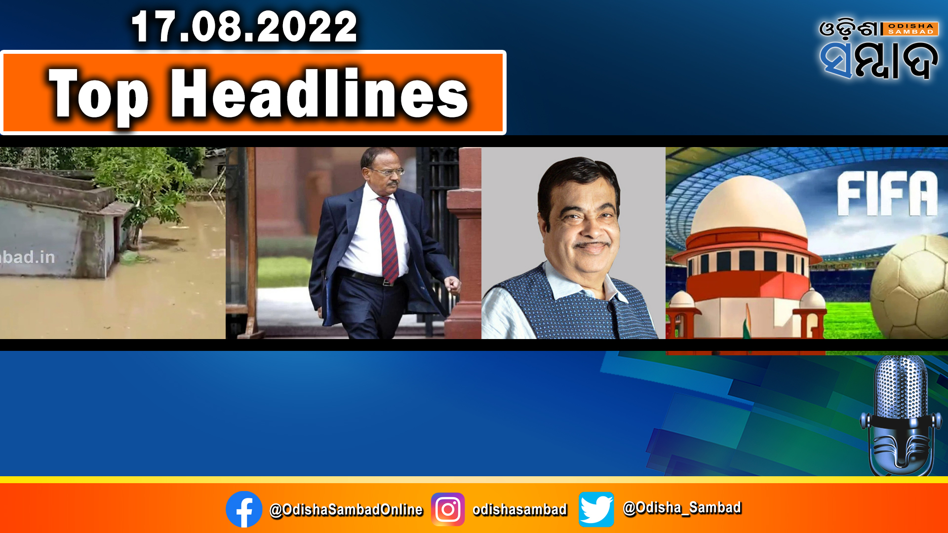top-news-of-the-headlines-17th-august