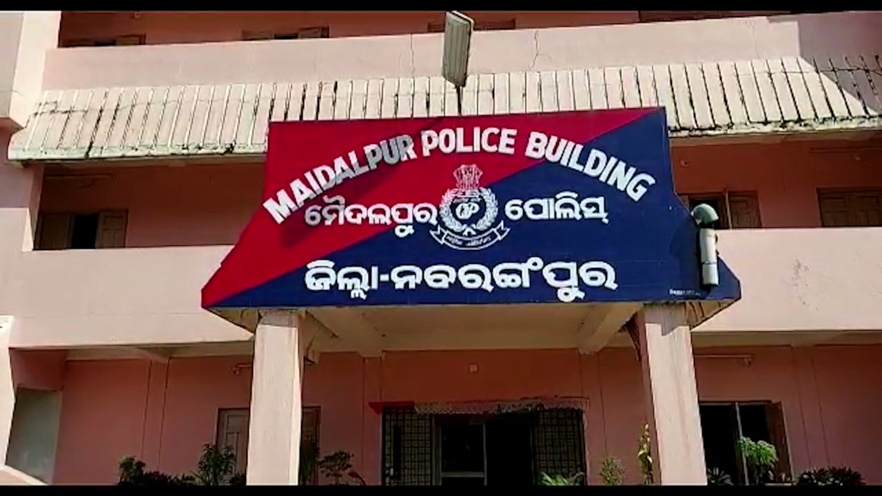 Absconded Husband Suspected Killed His Wife In Nabarangpur