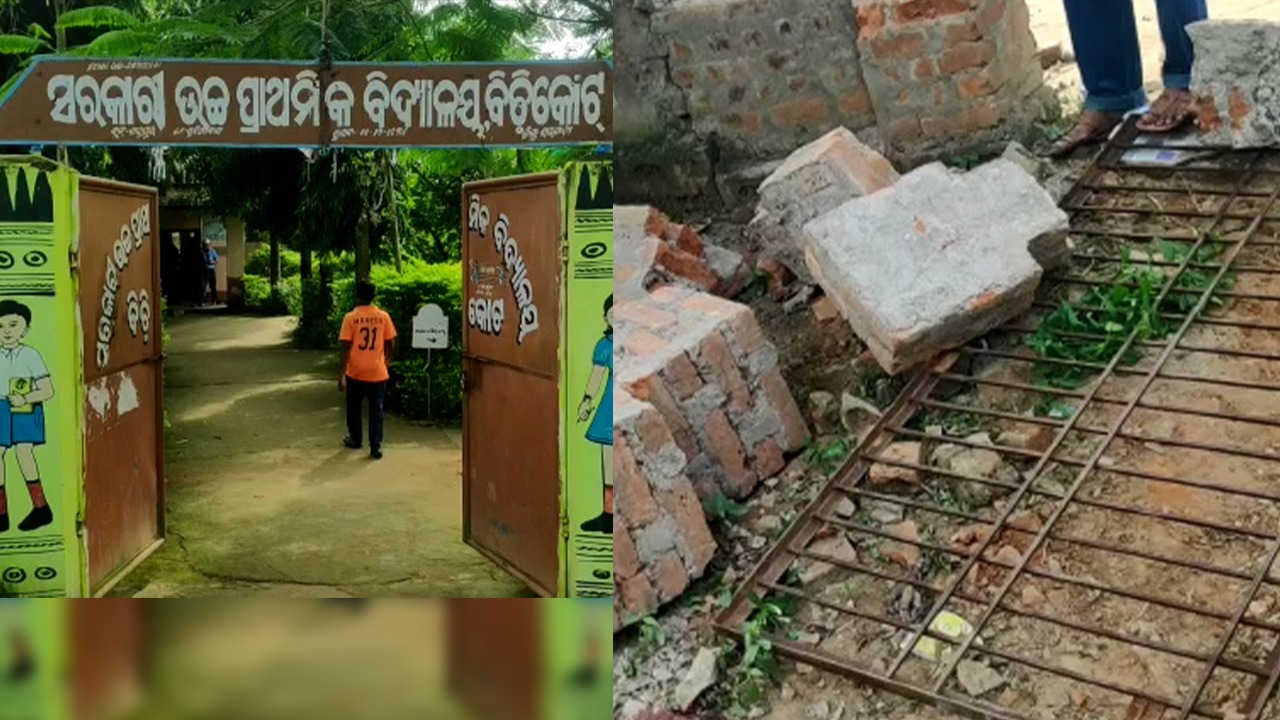 Class V Girl Dies As School Gate Collapses On Her In Odisha