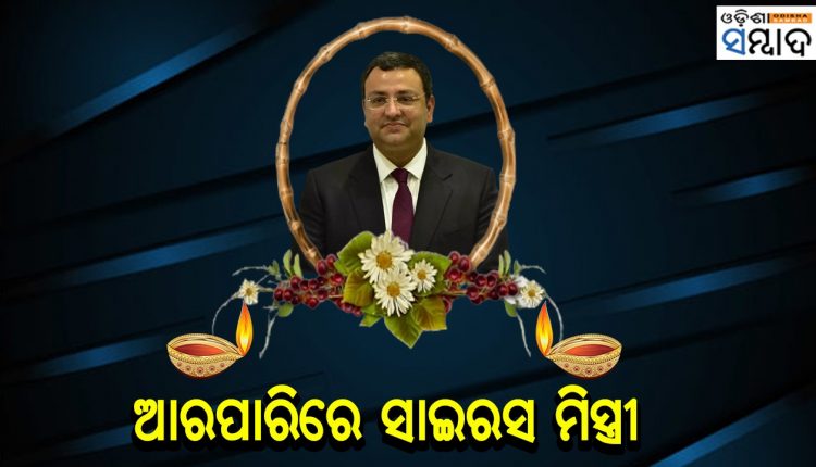 Former chairman of Tata Sons Cyrus Mistry killed in road accident near Mumbai