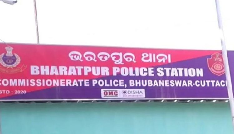 Man Woman Lives Together Ends Life In Bhubaneswar