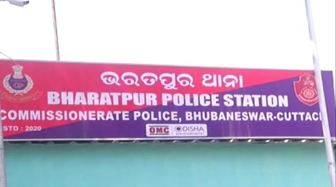 Man Woman Lives Together Ends Life In Bhubaneswar