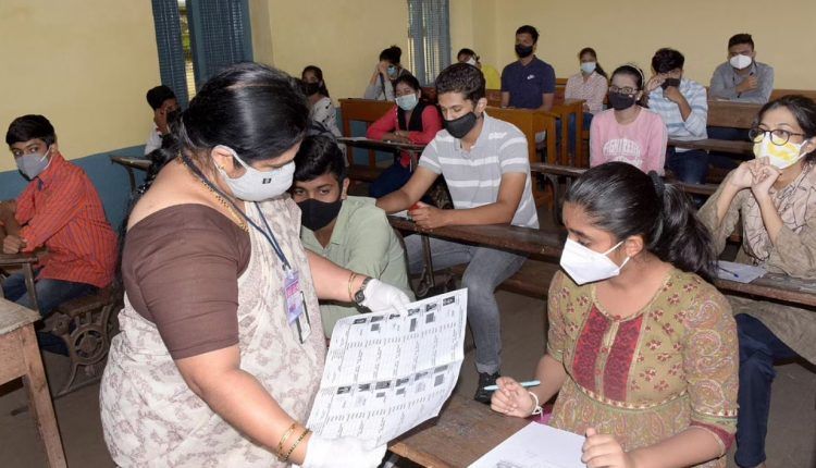 Odisha Cabinet Decision Candidate Can Give OCS Exam In Odia Language