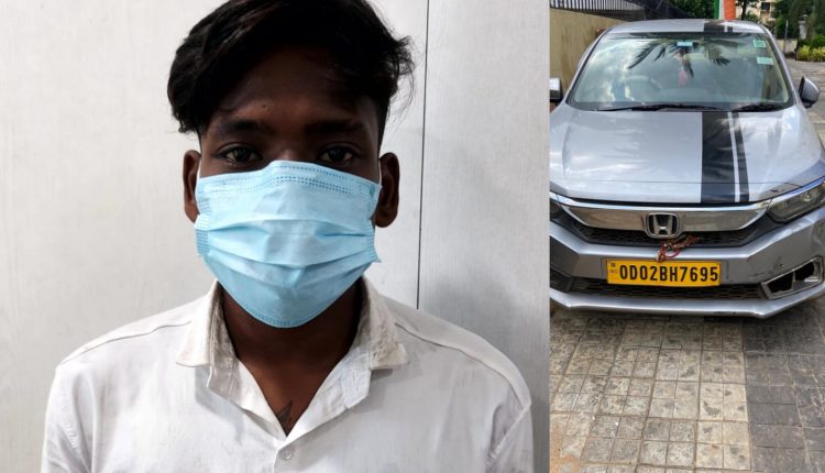 Over 1 Kg Brown Sugar Seized In Odisha Capital; Peddler Arrested