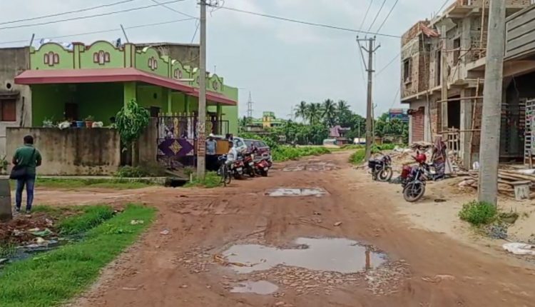 PDA Colony Of Paradip Has No Basic Facilities After 22 Years Of Plotting