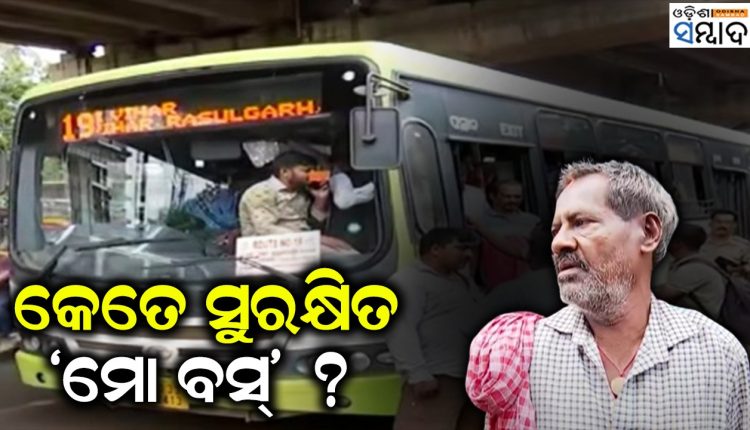 Passenger Robbed Inside Mo Bus In Odisha Capital Again
