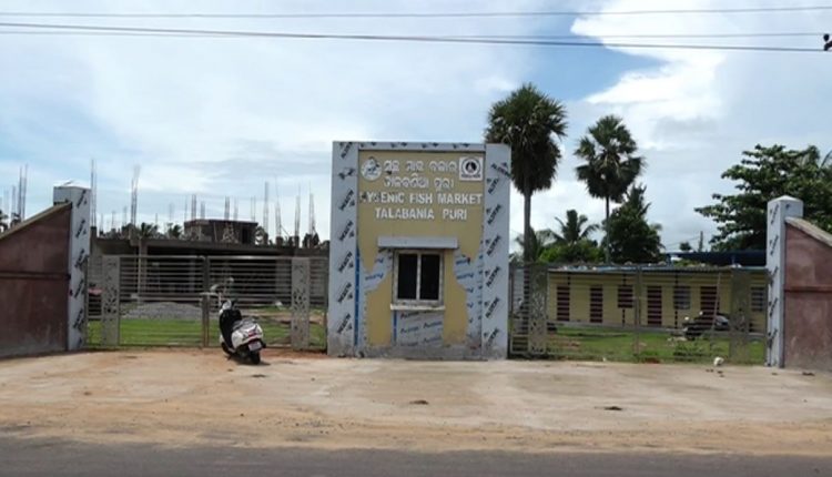 Puri Residents Fume Over Delay In Fish Market Project, Collector Says Efforts On To Expedite Work