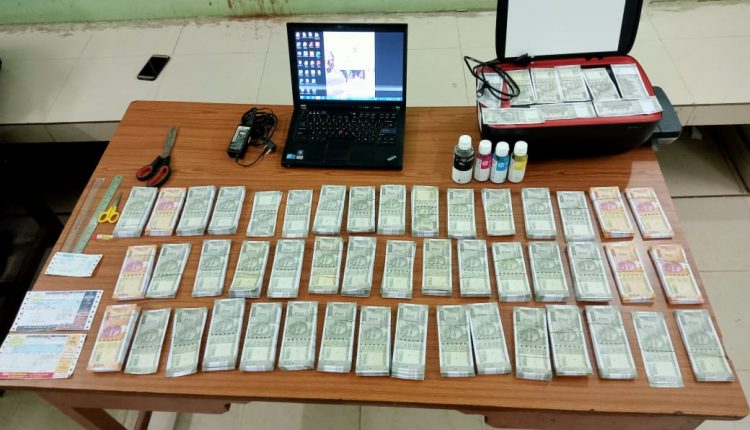 STF Seized Fake Notes More Than 16 Lakh In Rourkela