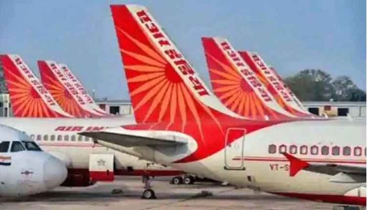 America Imposes 14 Lakh Dollar Penalties On Air India For Not Refund Cancelled Flights Ticket Amount