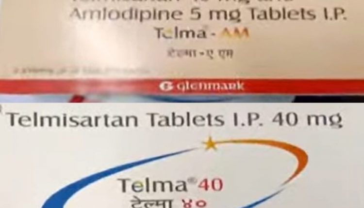 Fake Drugs Supply: 2 Distributors Surrender Before Police In Cuttack