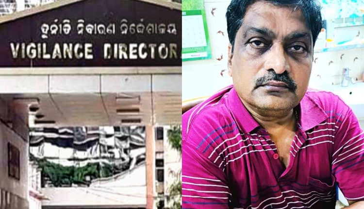 Addl Chief Engineer Under Vigilance Scanner, Searches On In Bhubaneswar & 3 Other Places