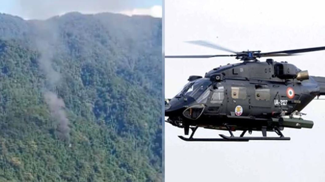 Arunachal Pradesh Helicopter Crashed Near Siang