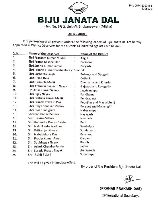 BJD Appoints 25 Leaders In 30 Districts As Observers