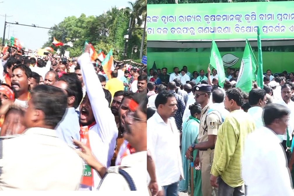 BJD, BJP Protest In Bhubaneswar To Showing Power