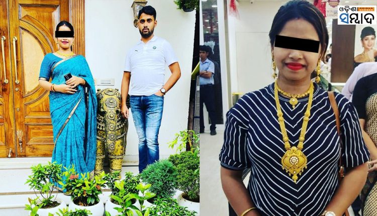 ED Raids 8 Places In Odisha Honeytrap Kingpin Archana Nag Case