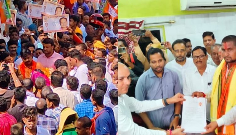 BJP's Suryabanshi Suraj Files Nomination For Dhamnagar Bypoll, BJD & Cong Yet To Announce Candidates