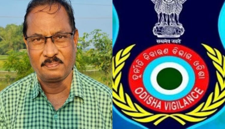 Balasore Minor Irrigation Division Executive Engineer Mahesh Prasad Patnaik In Vigilance Net