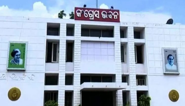 Congress Star Campaigner For Dhamnagar By Election